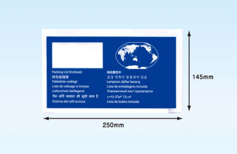 長3封筒サイズ用製品一覧｜デリバリーパックの専門販売 パピルスカンパニー